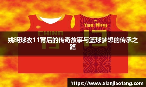 星空·综合体育中国官网