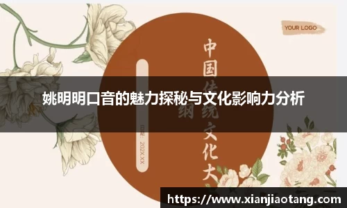星空·综合体育官方网站