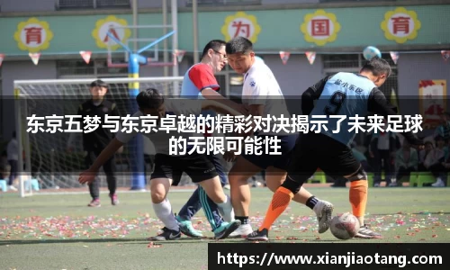 星空·综合体育中国官网