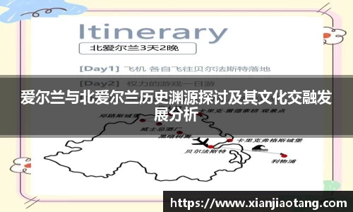 星空·综合体育中国官方网站