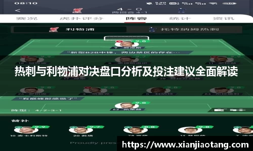 星空·综合体育官方网站