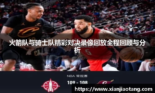 星空·综合体育中国官网