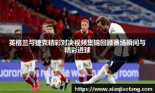 星空·综合体育中国官方网站
