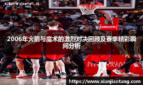 星空·综合体育中国官网