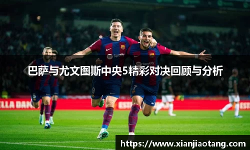 星空·综合体育中国官方网站