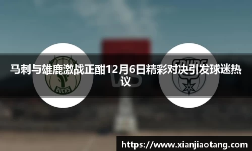 星空·综合体育官方网站