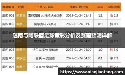 星空·综合体育中国官网