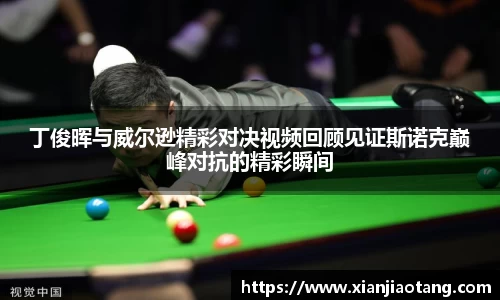 星空·综合体育官方网站
